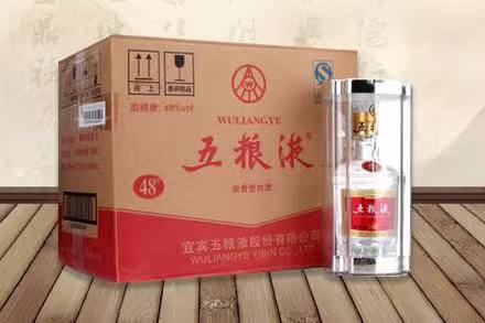 肇源五粮液回收