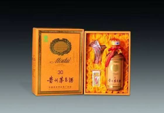 肇源年份茅台酒回收